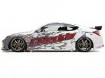 Hyundai Genesis Coupe GReddy X-Gen Street Concept 2009 года